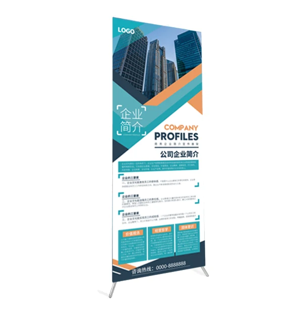 Custom Wholesale 60*160cm 80*180cm Floor X Banner Display Stand Display Accessories Advertising Trade Shows Promotional