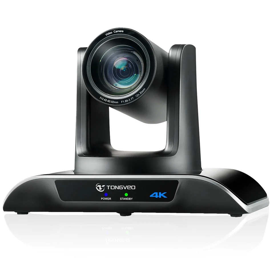 Professional Ultra HD 4K PTZ Video Camera 8.29MP 12X PTZ Video Conference Camera for meeting room
