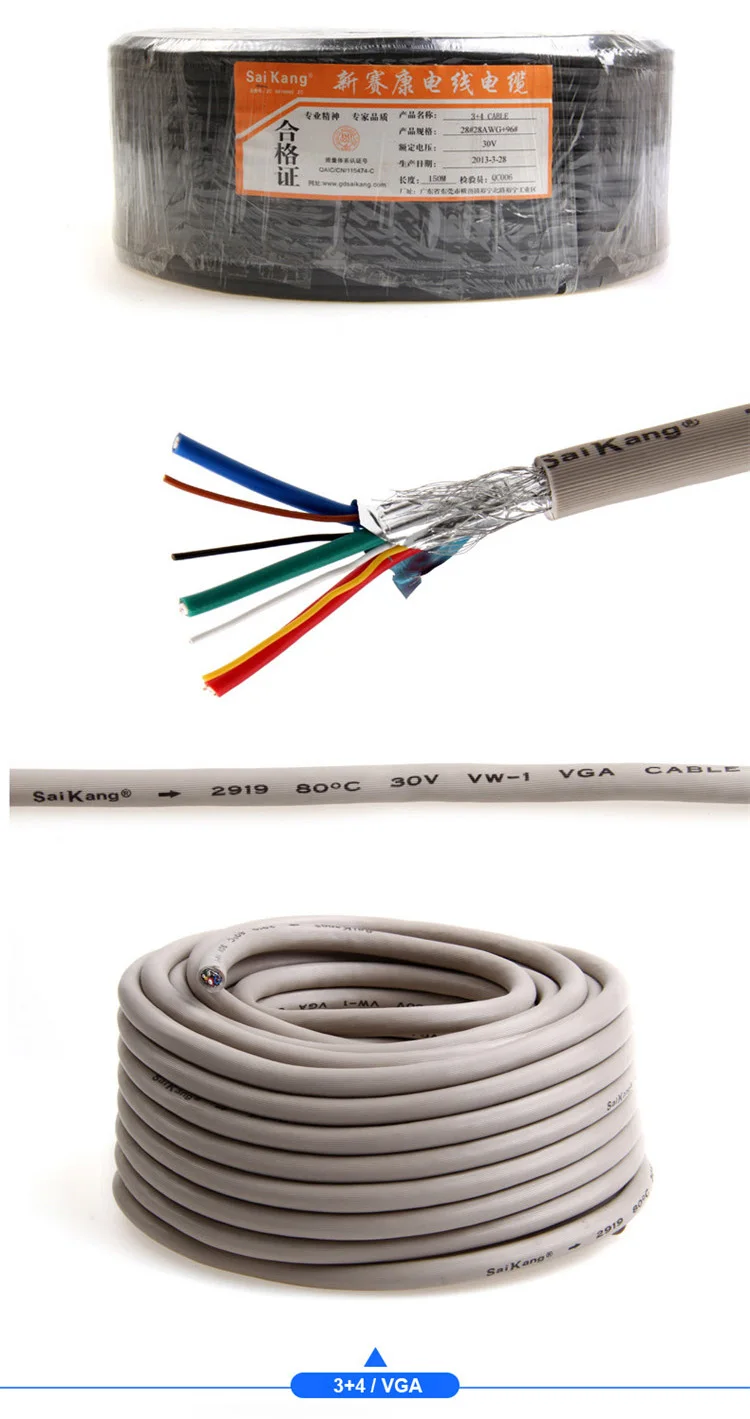 SaiKang VGA Industrial Long Wire Reel 50m 80m 100m 200m VGA cable roll bulk electrical wire