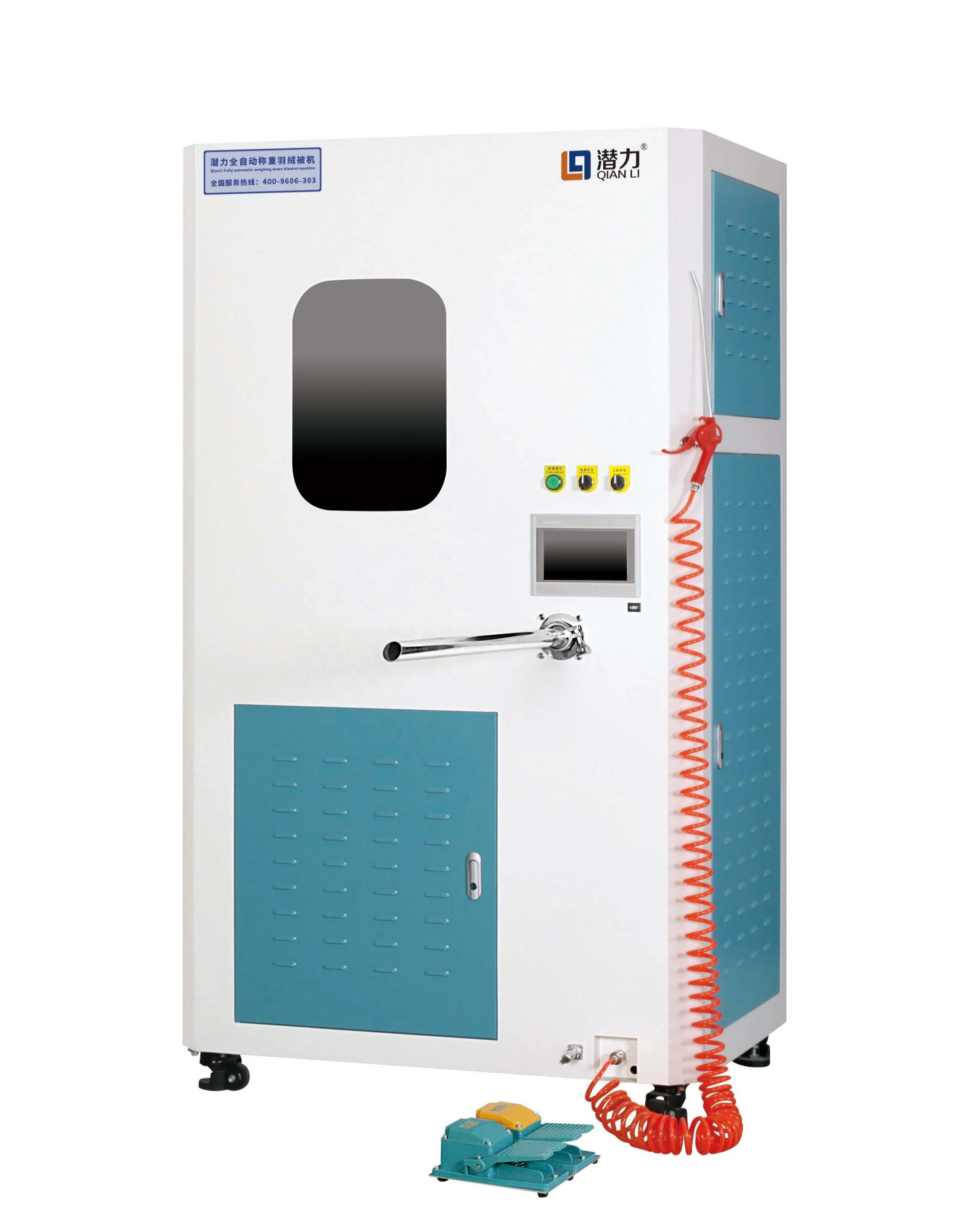 QIANLI QLV-2 Fully automatic profession Down comforter filling equipment Duvet filling machine