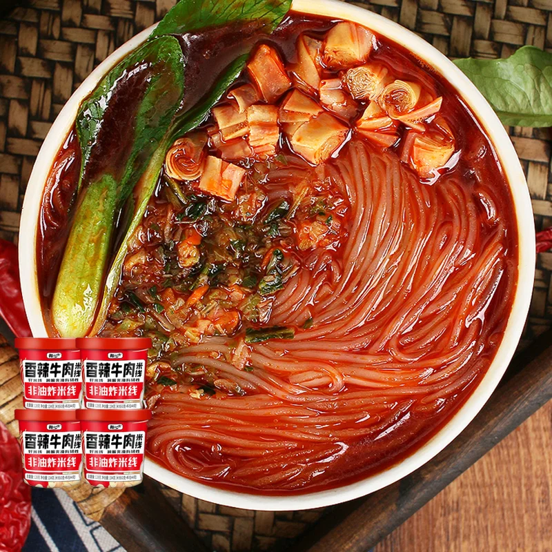 Professional Chinese Foods Ready To Eat Heating Cooked Instant Spicy Beef Rice Noodles For Dining