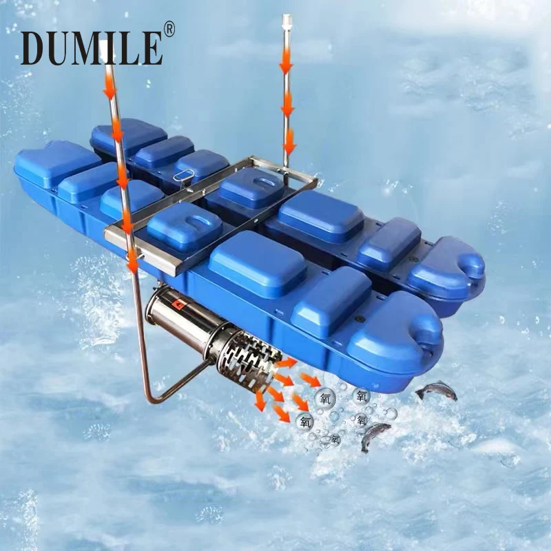 Zhejiang 3 HP 2.2kw Submersible Jet Aerator industrial pond pool submersible air water jet aerator manufacturer
