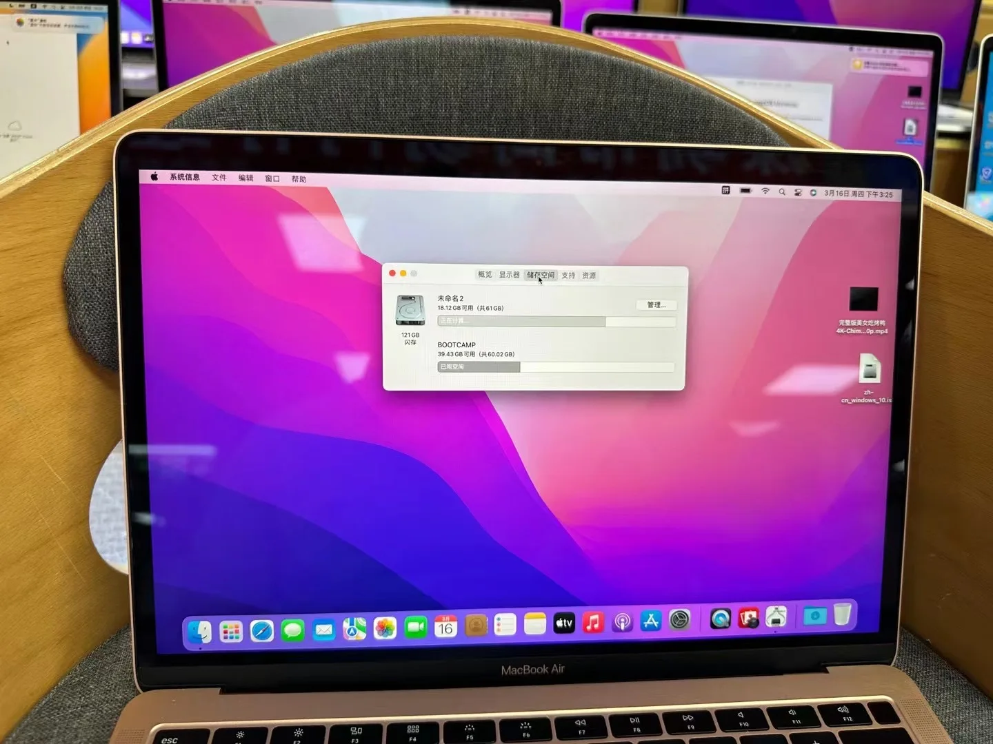 2018 year Used Laptop For Macbook Air I5 13.3inch 8GB RAM128GB Second Hand Notebook Computer portable Laptop