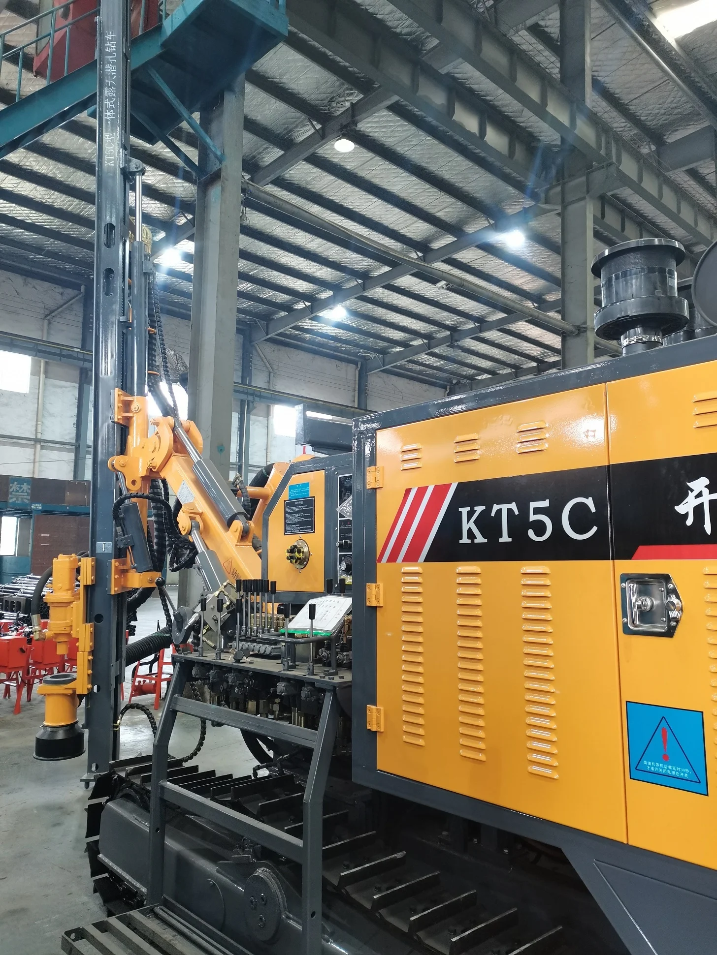 Factory Price Kaishan Brand KT5C Hydraulic Integrated Down The Hole Crawler Drill Rig 25m Depth For Borehole Rock Blasting
