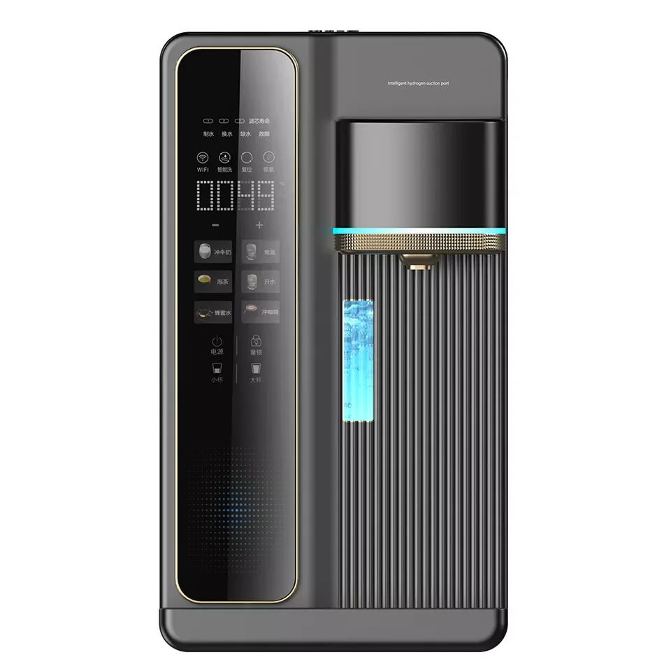 Home Hydrogen UVC Reverse Osmosis Hot and cold Water Dispenser Purificadora De Agua RO Water Purifier