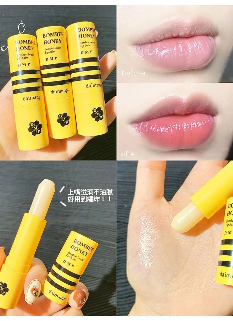 DAIMANPU Bee Lip Balm Vaseline Moisturizing lip Mask lip Care
