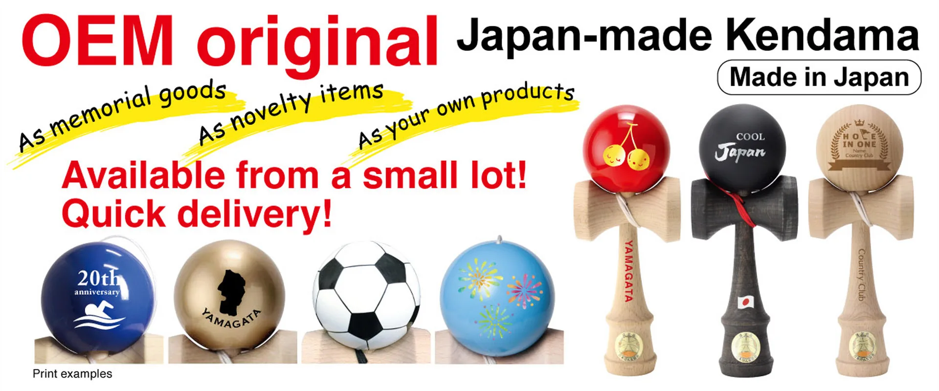 Available kids wooden kendama custom other educational toys game