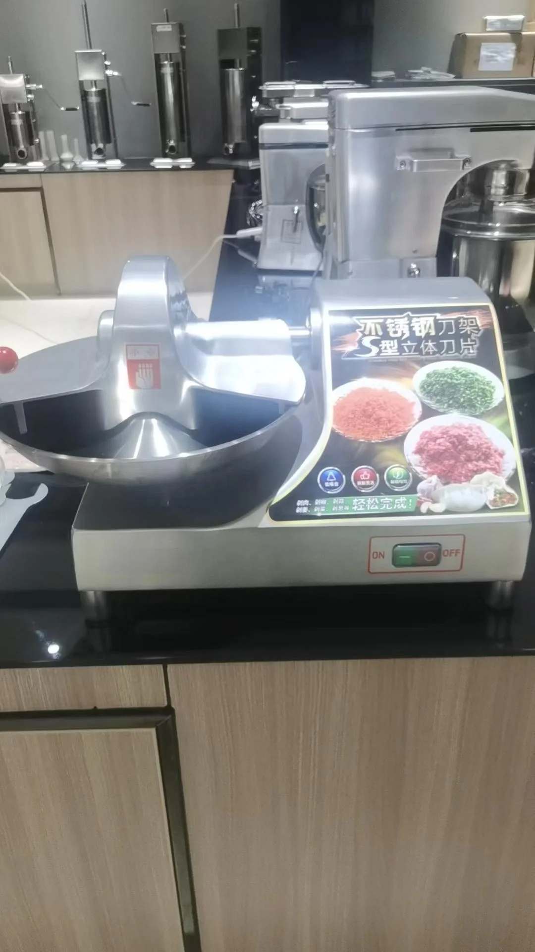 High speed meat bowl cutter machine  chopper machine  vegetable and meat bowl cutter for seasoning sausage meat filling