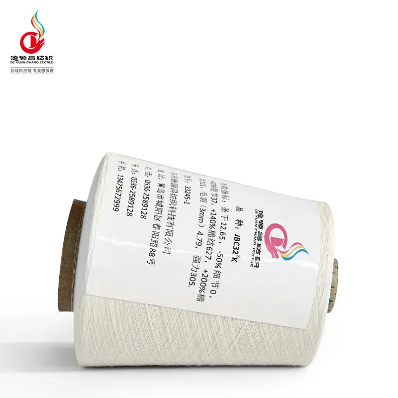 China Manufacture Quality 100% Cotton Combed Compact Yarn Hand-Woven Cotton Pure Yarn