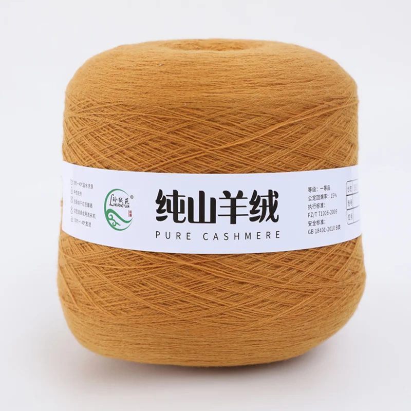 24 Colors Free Samples Bulky 100% Wool Cheap Worsted Wool Yarn for Knitting Sewing Sweaters
