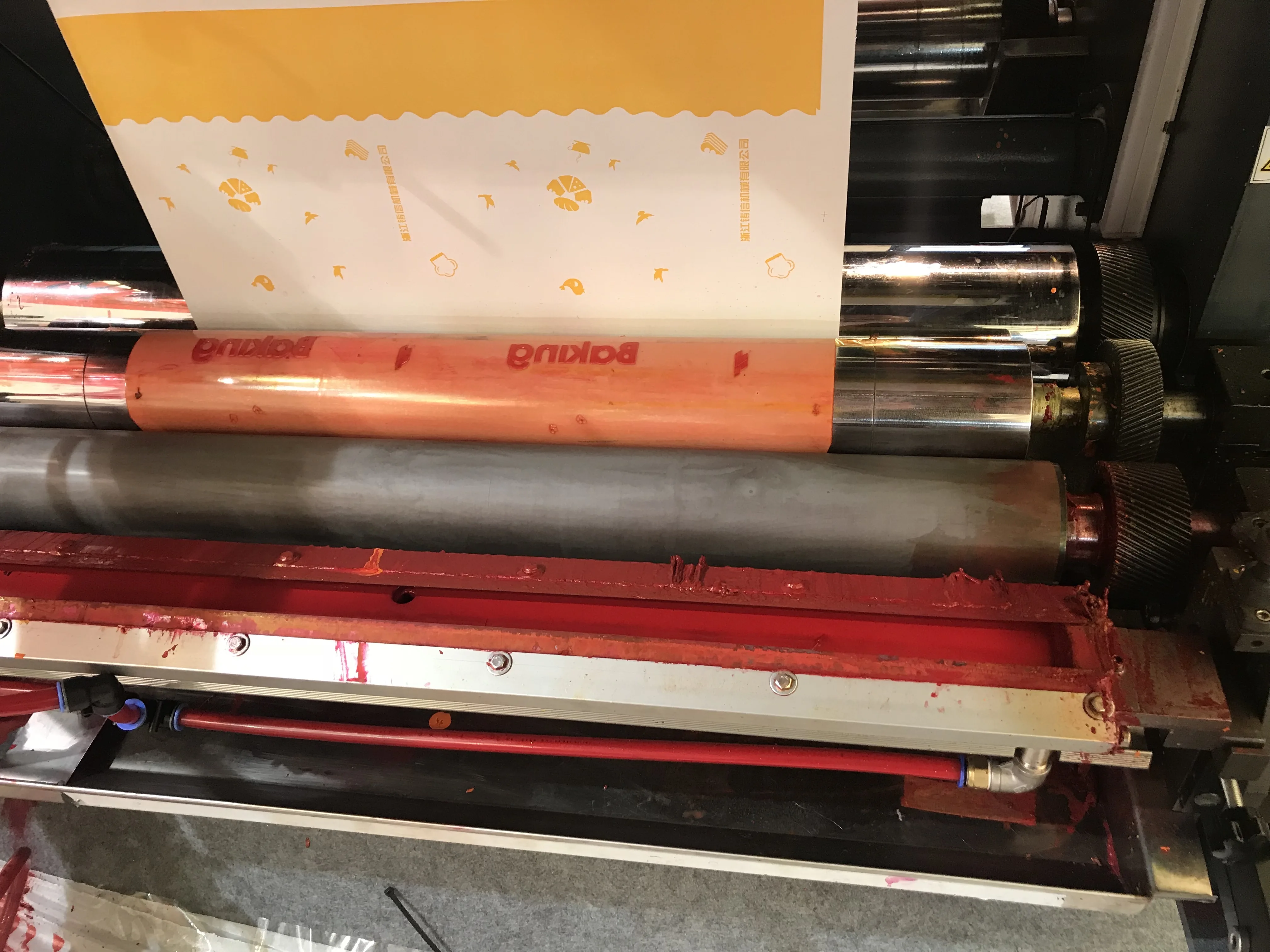 4 color high speed kraft paper non woven flexo printing machine bopp pet film flexographic printer