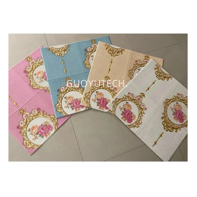 Great Grade 3D Foam Vinilos Decorativos De Pared 3D Home Decal Wallpaper Wall Stickers