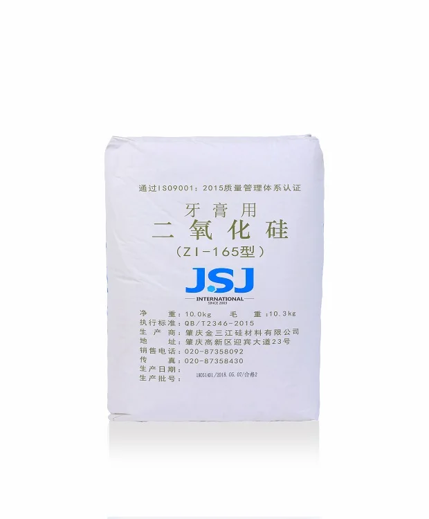 
tio2 silica gel food packaging Silicon Dioxide for toothpaste 
