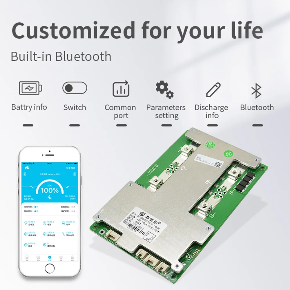 Встроенный BT инвертор JiaBaiDa DP04S007 BMS 100A 120A 150A 200A UART соединение 4S 12 В LiFePO4 с балансировкой