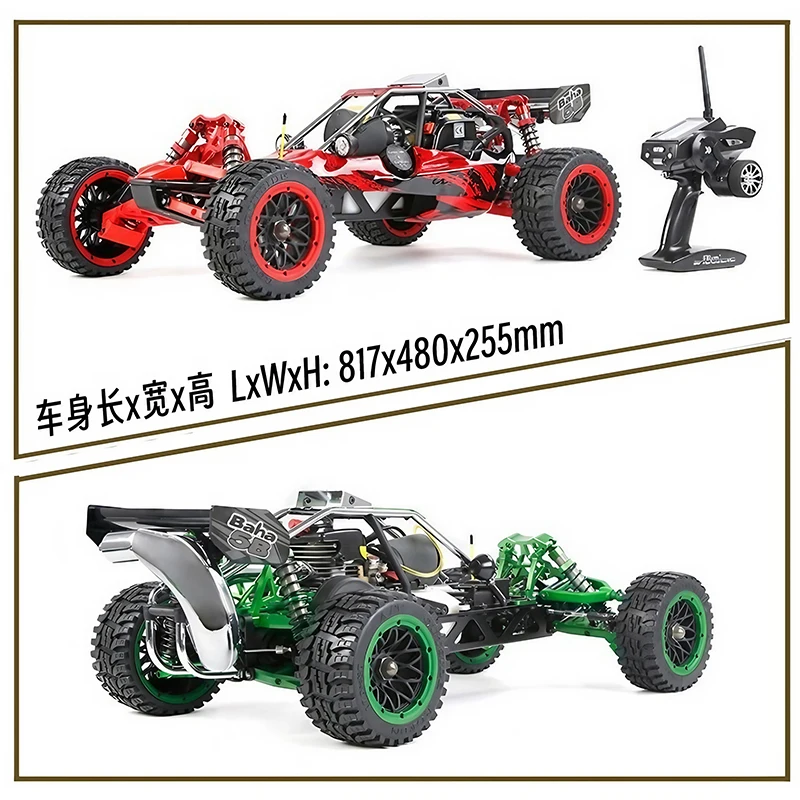 Бесплатная доставка Rofun BAHA 5B 450A 1 5 сплав металла RWD 45cc двигатель Газовый бензиновый Радиоуправление RC Nitro автомобиль хобби класса Baja Грузовик