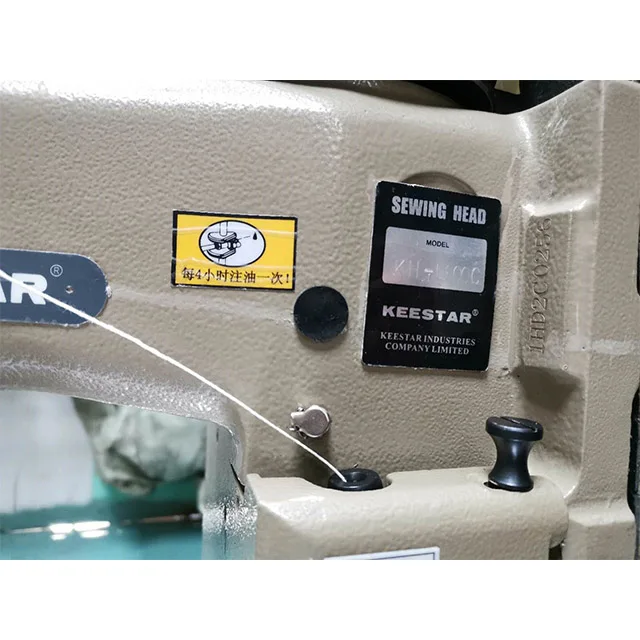 Keestar KH-U800C(80800C)high quality auto pp/feed sacks bag closing closer machine head