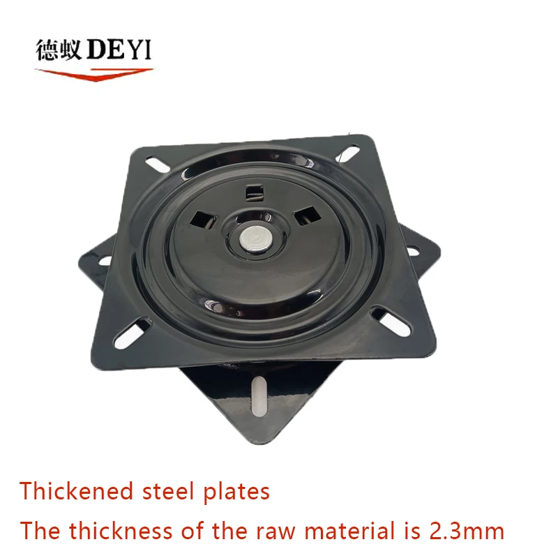 7-inch 180-degree rebound KTV bar chair turntable sofa rotary reset base office chair chassis hardware A11