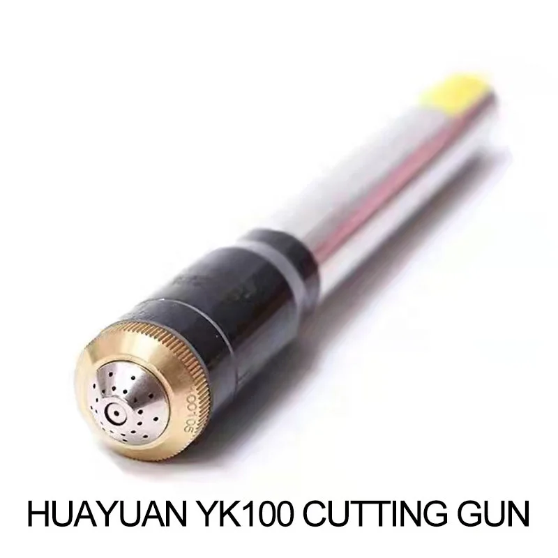  Плазменный пистолет Huayuan YK100 плазменный и