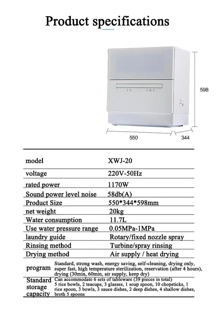 20kg Kitchen Appliance Tabletop full-automatic