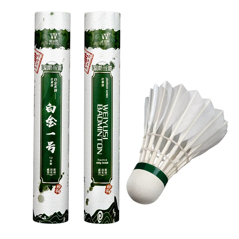 Bestselling Class a Badminton Shuttlecocks Full round Duck Feather with Durable PU Cork Head Good Flying Endurance for Training