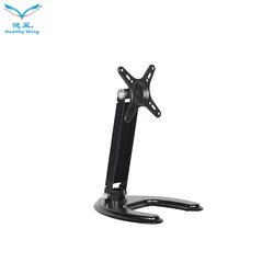 screen wall mount lumi  heavy duty stand led table multiple aluminum 6 dual monitor arm  holder