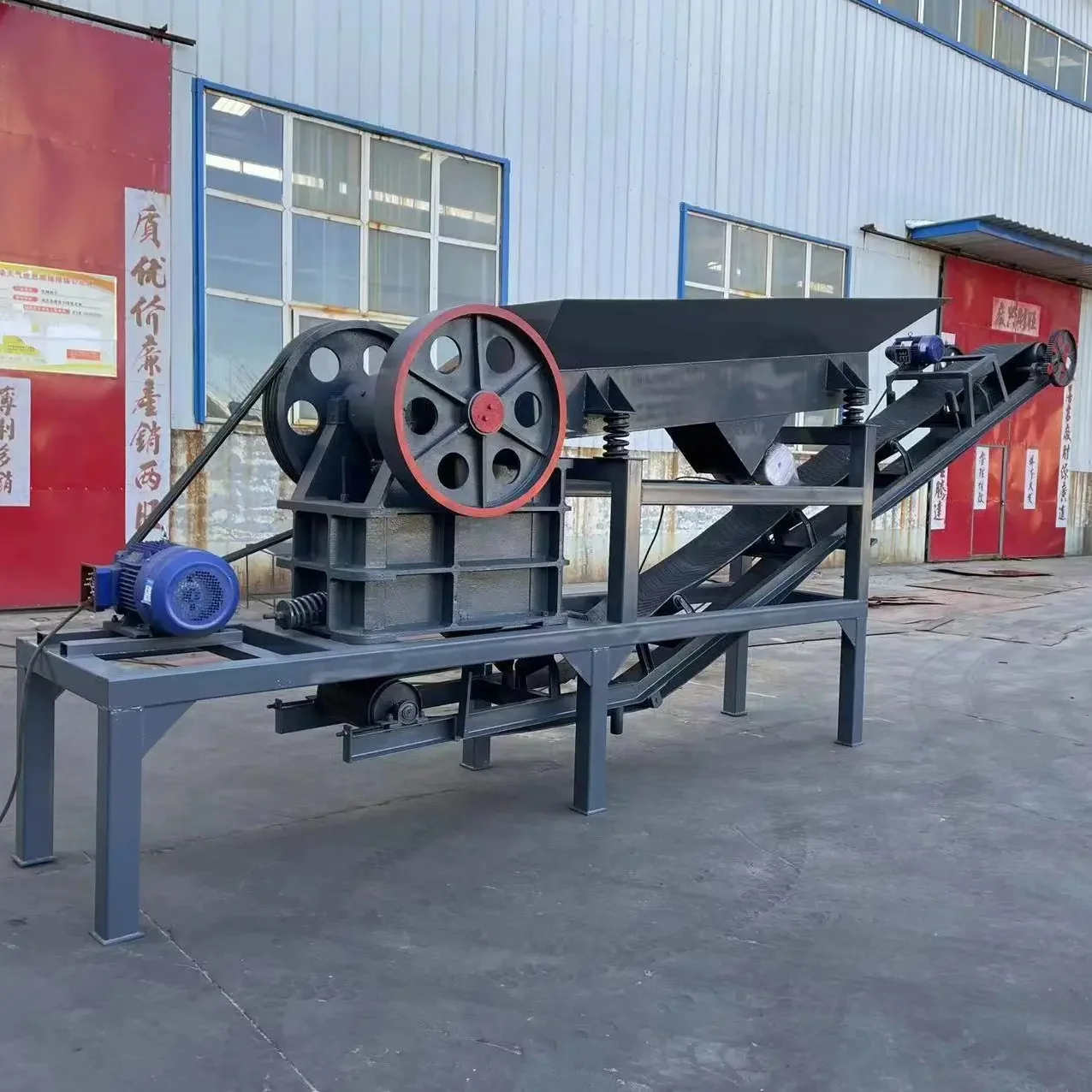 Small Portable Stone Crusher Rock Gold Mining Plant with Diesel Jaw Crusher Price for Sale