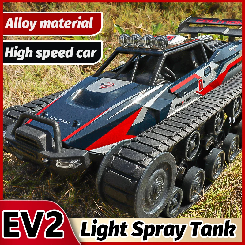 1:12 2.4G High speed drift tank military police open double door cool car remote control rc tank