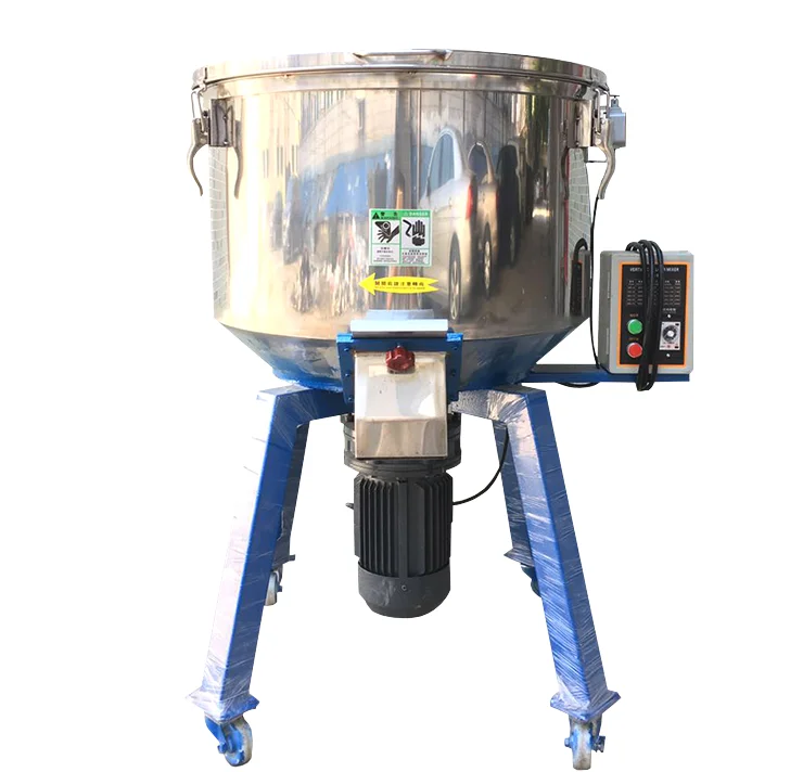 Low Price 300kg Vertical Color Mixer Industrial Mixer Blender Plastic For Raw Material