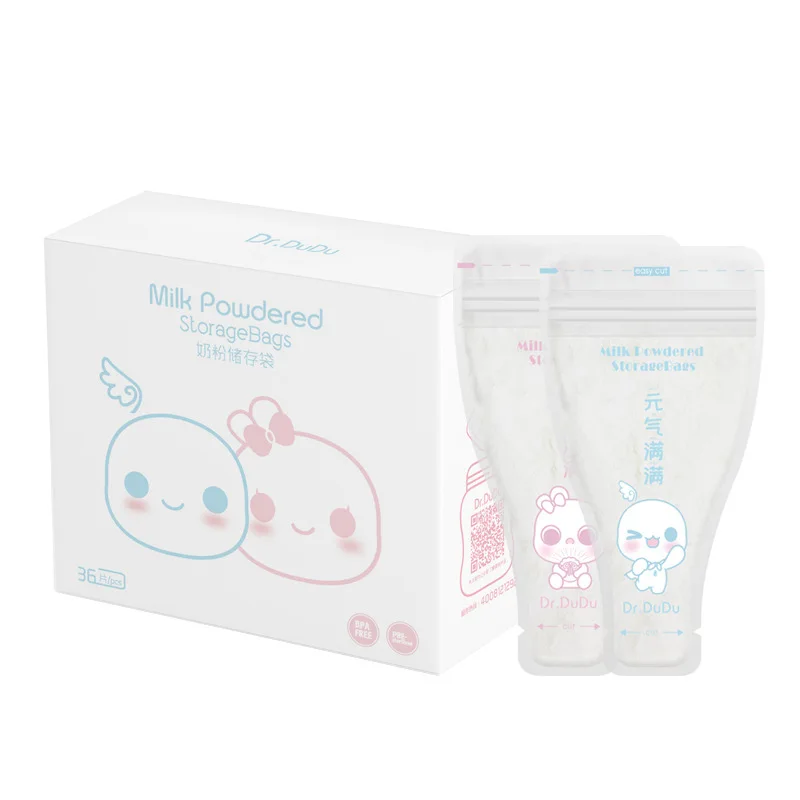 Disposable milk powder bags