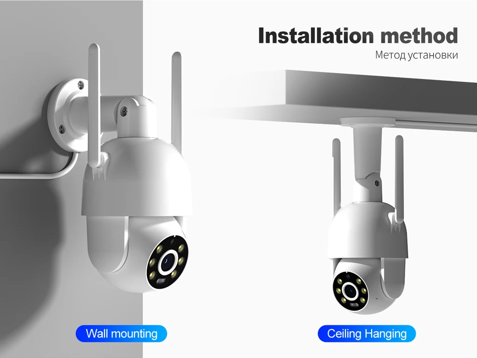 8Mp открытый Ptz Wi-Fi ip-камера Беспроводная система видеонаблюдения камера Cctv Ai отслеживания 4K