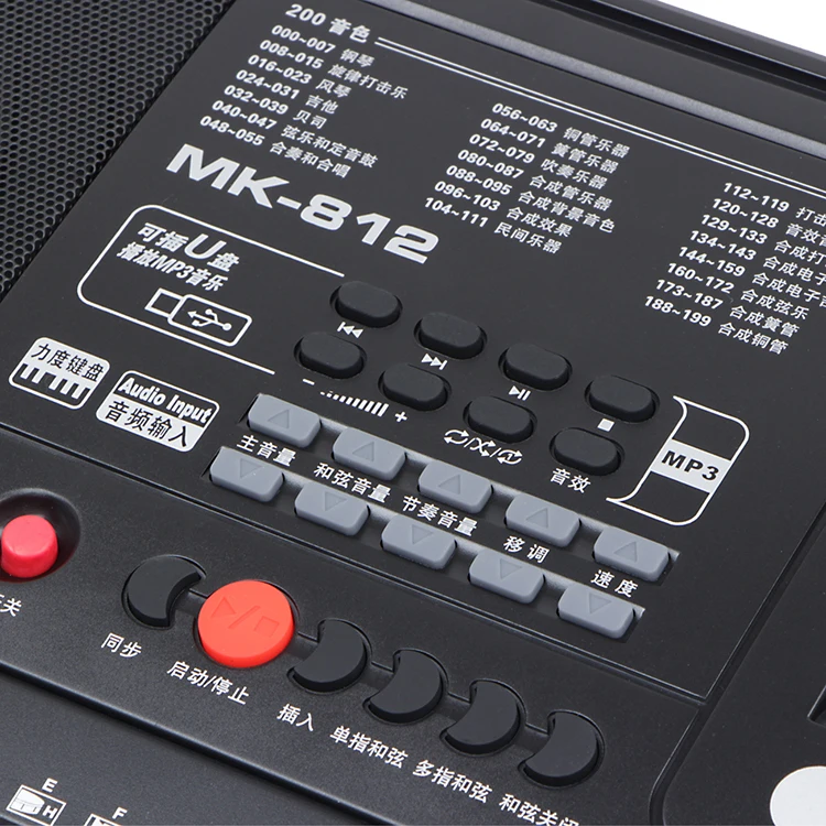 OEM MK-812 lcd display Musical Instrument Electronic Organ USB/3-step lesson 61Keys piano keyboard