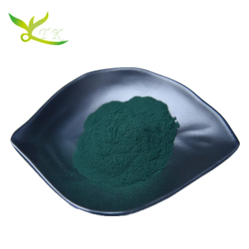 
Sodium Copper Chlorophyllin Powder /Chlorophyllin Powder 
