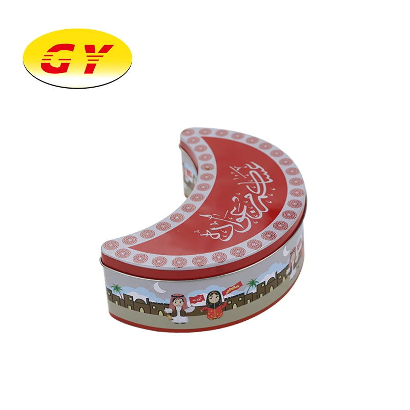
Hot sale christmas tin box creative candy biscuit box moon shaped metal tin 