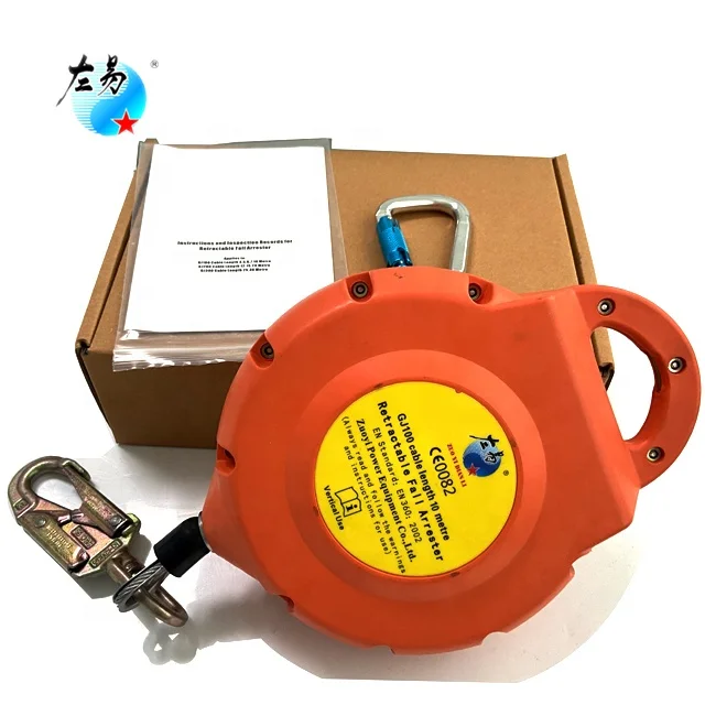 harness loading system rescue kits anchors device for fallling protection 10 m fall arrest system