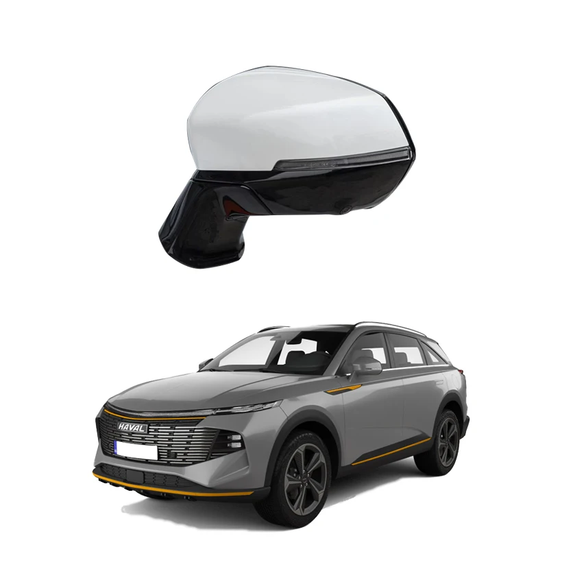 Оригинальное зеркало заднего вида в сборе для Great Wall Haval Hover H5 8202100AK24XD 8202100AK24XC