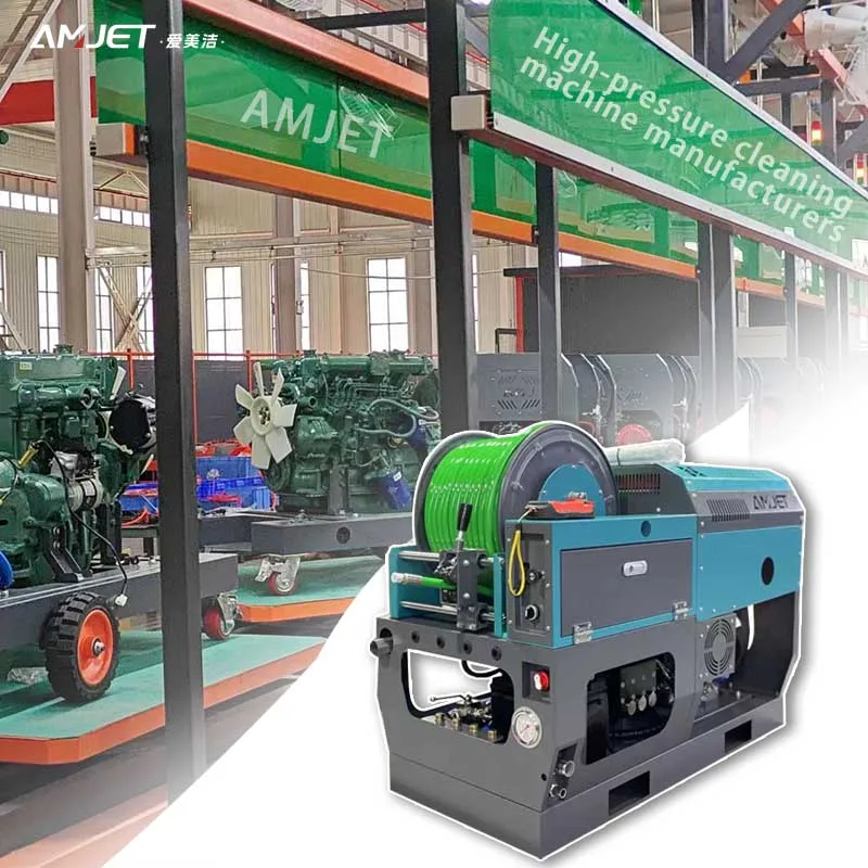 Double-bar edrain jetting machine 24HP pipe cleaning sewer jetting equipment  drain cleaning machine For pipe cleaners