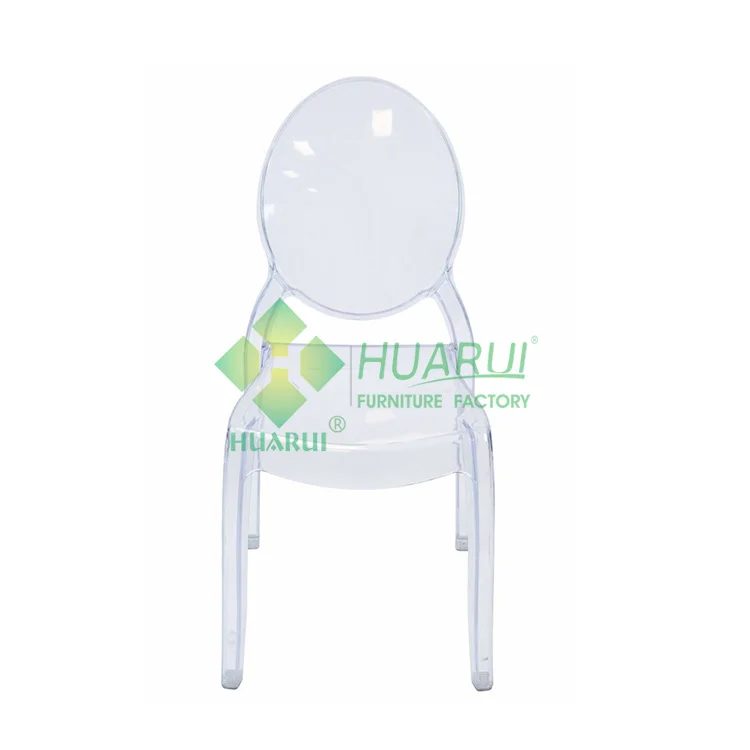 
PC Clear transparent resin pp acrylic plastic louis ghost chairs 