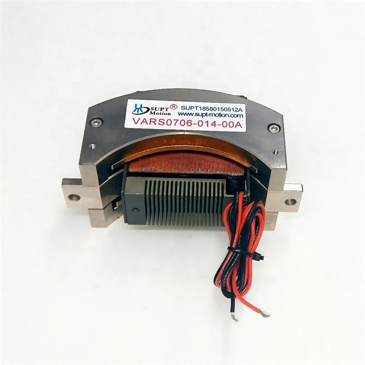 Short stroke Micro swing type voice coil motor