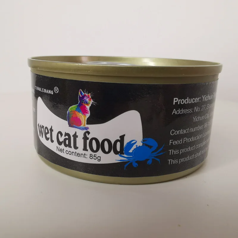 Factory  High Quality Delicious Jelly Can Visceral  Canned Chicken  Wet Cat Pet Food
