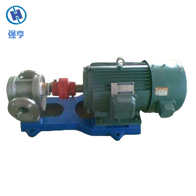 2CY series stainless steel high pressure gear pump