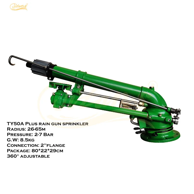 Titans 65M Rain Gun Sprinkler Long Range 360 Degree Gear Drive Metal Construction for Efficient Farm & Garden Irrigation