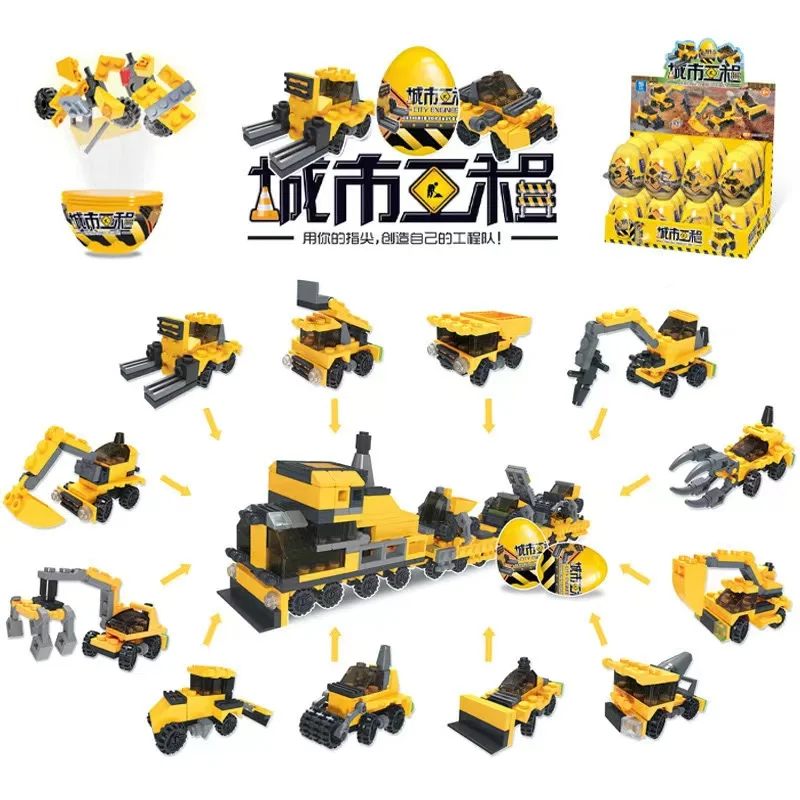 New K26A Products Excavator Plastic 12 IN 1 Assembly Egg Building Blocks Kids Toys Car Truck Series Surprise Egg Toys mini box