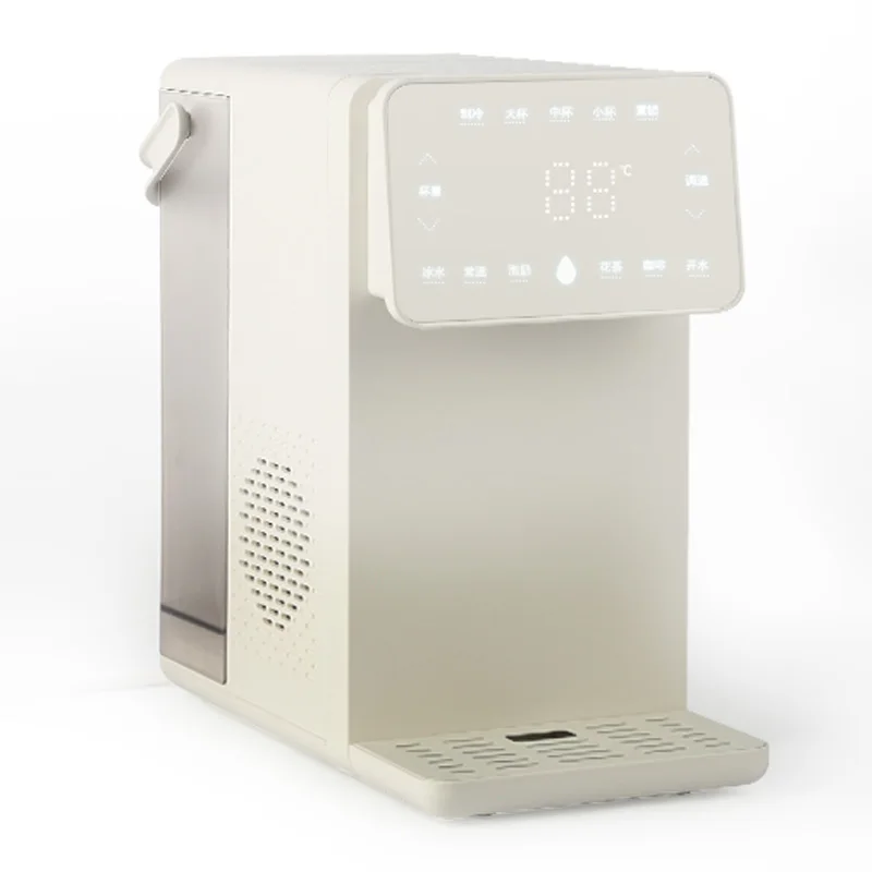 New Design Intelligent Hot And Cold Water Dispenser Portable Household 4.5L Desktop Water dispenser with ice maker