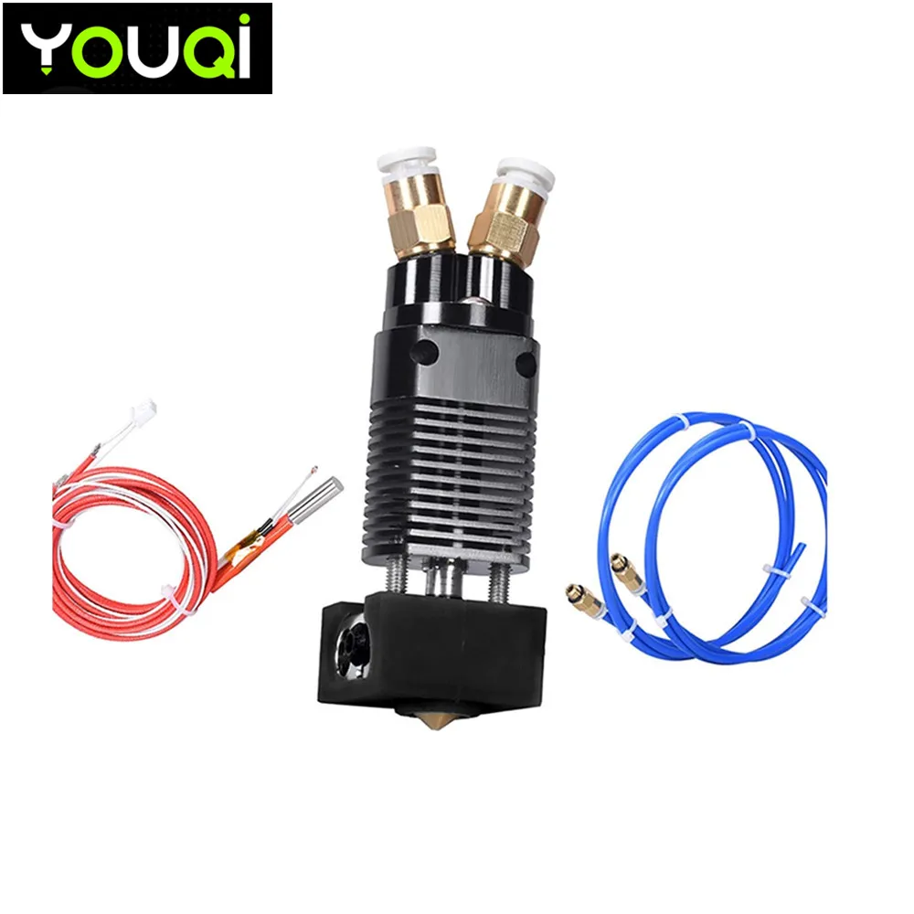 YouQi 3D Upgrade 2 in 1 Out Hotend Kit Dual Color Extruder for 3D Printer