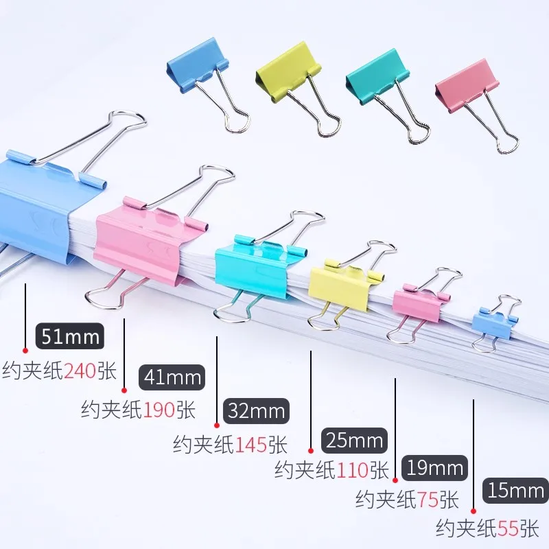 Wholesale High Quality Nickel Color Metal Folding Binder 15--51mm Paper Binders Multifunctional Applications Wholesale Clips