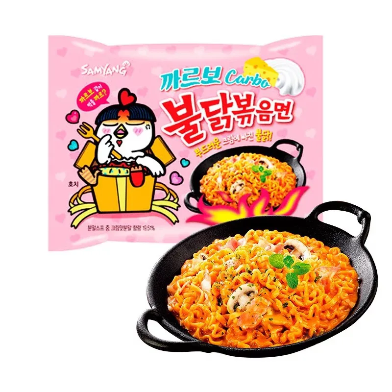 Корейская мгновенная лапша еда samyang острый горячий Куриный вкус рамен