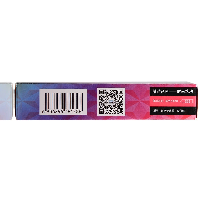 Sex products delay condom 10pcs/box floating point type for men from guangzhou