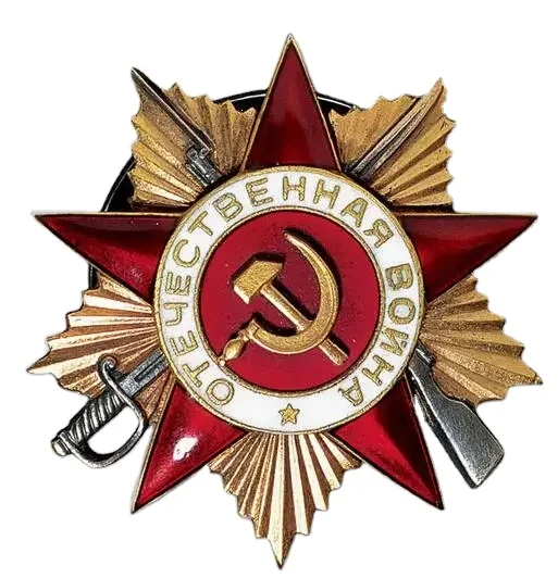 gold color enamel soviet union medal