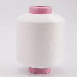 Wholesale polyester yarn elastic yarn knitting socks acy 2075/3075