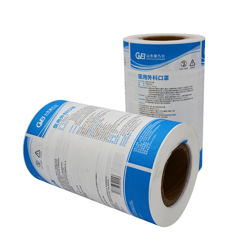 High grade 60gsm 70gsm 80gsm 90gsm dialysis disposable wrapping paper price